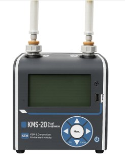 KMS-20H